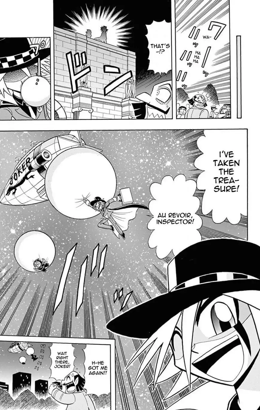 Kaitou Joker Chapter 17 5